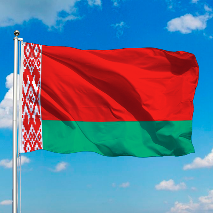 Barron BELARUS FLAG