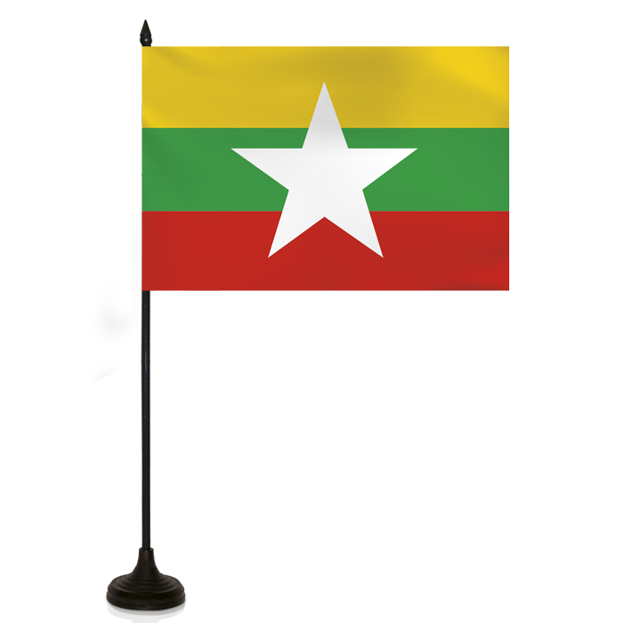 Barron Desk Flag - MYANMAR FLAG