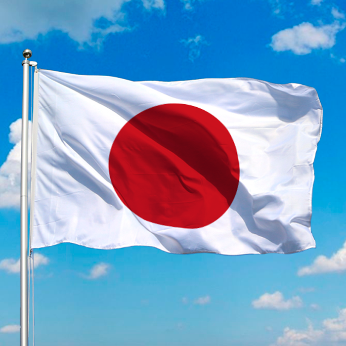 Barron JAPAN FLAG